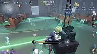 新游放映直播间