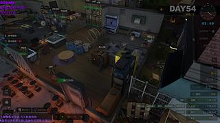 新游放映直播间
