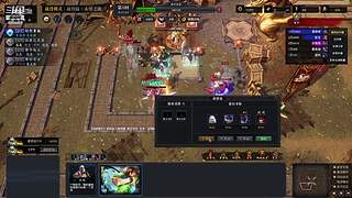 英雄三国公测啦。
