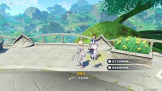 霍格沃兹之谜
