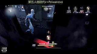 歪柠 噜噜噜