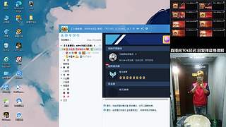 全区帮打排位/首胜/上分/上豆/卡牌/