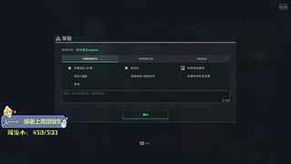 【小奶团】牢九回来了！！！