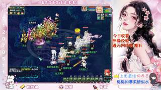 175娱乐日常~