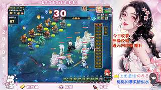 175娱乐日常~