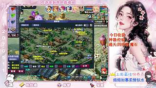 175娱乐日常~