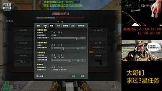 今天是个好日子，啦啦啦啦