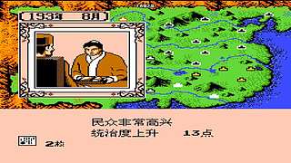 70 80 90游戏点播