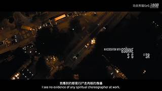 游戏连续剧