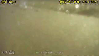 使命有在召唤