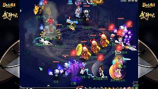 178届梦幻西游武神坛【重播】