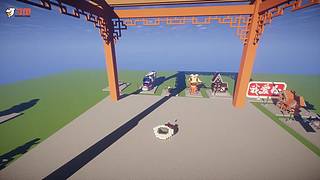 RTX斗鱼我的世界还原中国建筑大赛