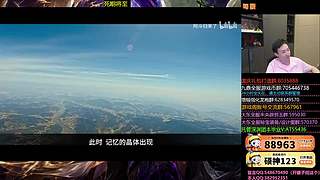 长草期一起see主播