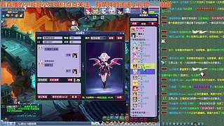 无与伦比【龙的传人】五开日常