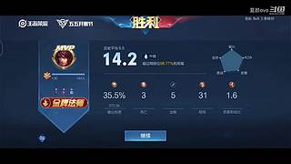 国服李白免费带粉中
