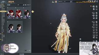 【钻石双倍】只玩剑网3