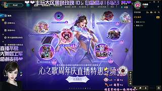 来啊，海斗啊，恭喜发财啊。