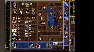 金牌教练——H3