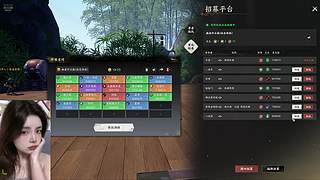 【肉肉】梦开始的地方~