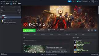 菜还直播，咋滴？