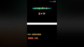 小段追忆模拟器游戏