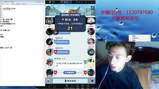 斗鱼不倒，陪你到老