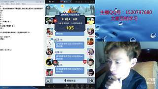 斗鱼不倒，陪你到老