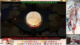 【书生】随便玩玩～