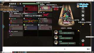 【✘-✘】Az3扑克仙人