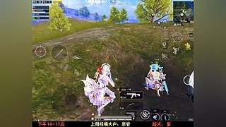带粉，晋级赛/帮打