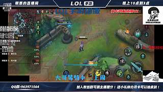 开始认真冲分，杀鸭！！