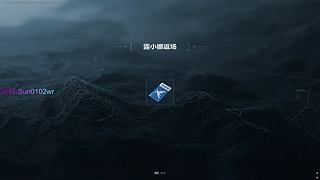 【孫少爺】跟中登学思路,你也是天才中年~