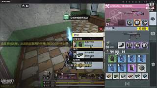 瘾大   无聊   瞎玩   干