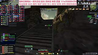 专业新老区回归 全能属性功力规划