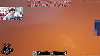 【CSTG-阿俊】钻粉折扣日！铁皮双倍