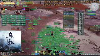 开虎:帮会收人！