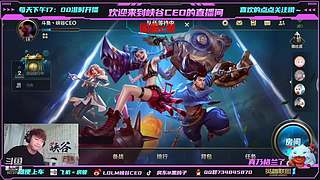 13连跪创始人，国庆特集