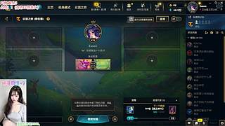 谢谢坤神的44级牌牌 S18冲王者