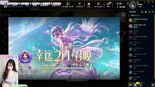谢谢坤神的44级牌牌 S18冲王者