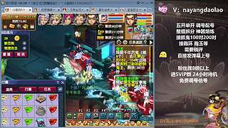 阿K调配，绝对到位！