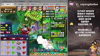 阿K调配，绝对到位！