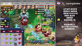 阿K调配，绝对到位！