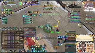 一起看828！