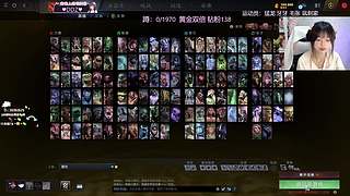 黄金双倍：钻粉138噜~