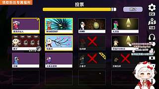 钻粉2.5倍~来一场酣畅淋漓的三jio粥