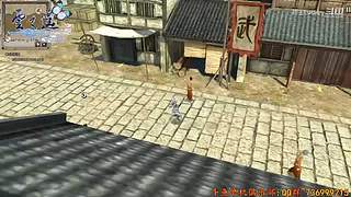 黎之轨迹2  一周目