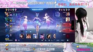 湖南最强软萌中辅小改改