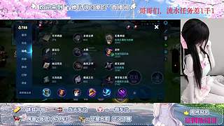 湖南最强软萌中辅小改改