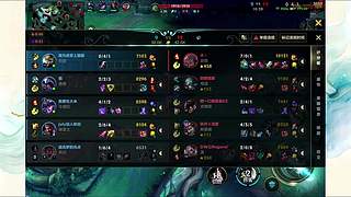 doinb第一锐雯