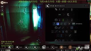 【镁伦】新档开荒  带萌新